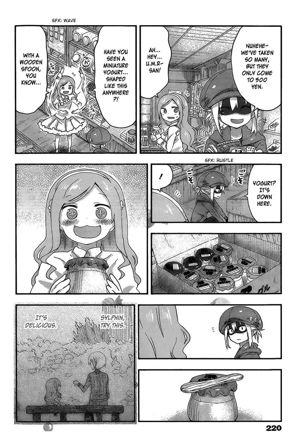 Himouto! Umaru-chan Chapter 65 6